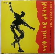 Wanna Be The Man 12"