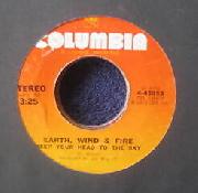 Keep Your Head To The Sky 7"