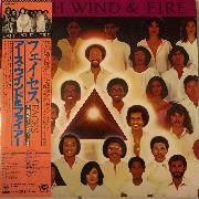 Faces 2LP