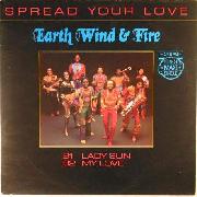 Spread Your Love 12"